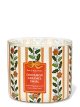 画像: 【Bath&BodyWorks】3-wickキャンドル（14.5oz）：シナモンキャラメルスワール