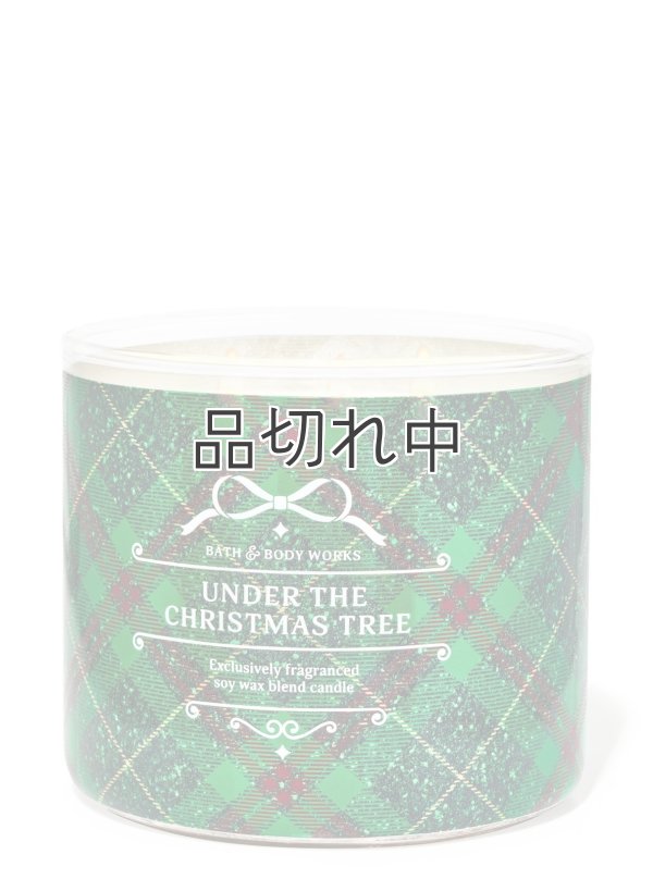 画像1: 【Bath&BodyWorks】3-wickキャンドル（14.5oz）：アンダーザクリスマスツリー