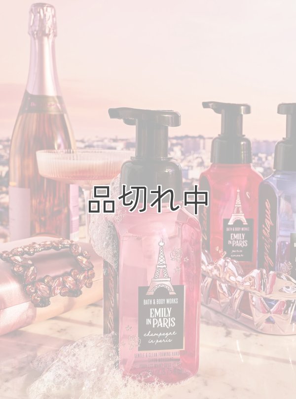 画像2: 【Bath&BodyWorks】フォーミングハンドソープ：Champagne in Paris (シャンパンインパリス)