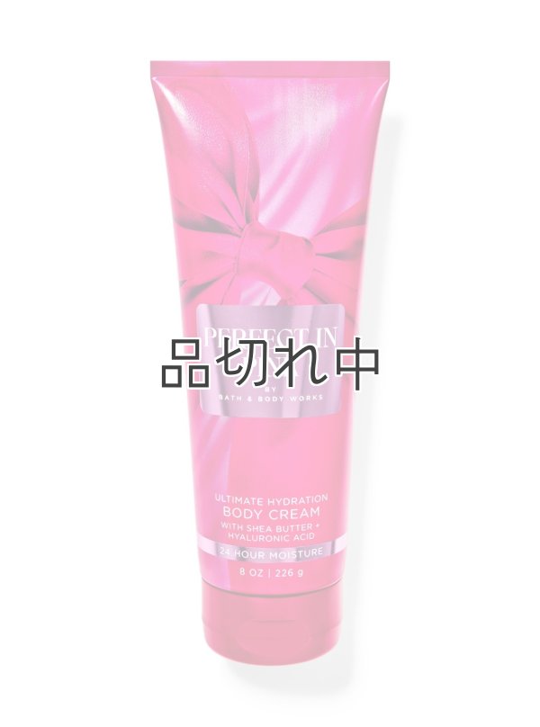 画像1: 【Bath&BodyWorks】ボディクリーム：パーフェクトインピンク