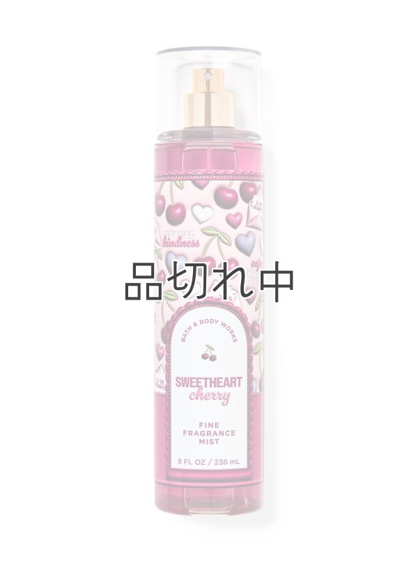 画像1: 【Bath&BodyWorks】ファインフレグランスミスト：スイートハートチェリー