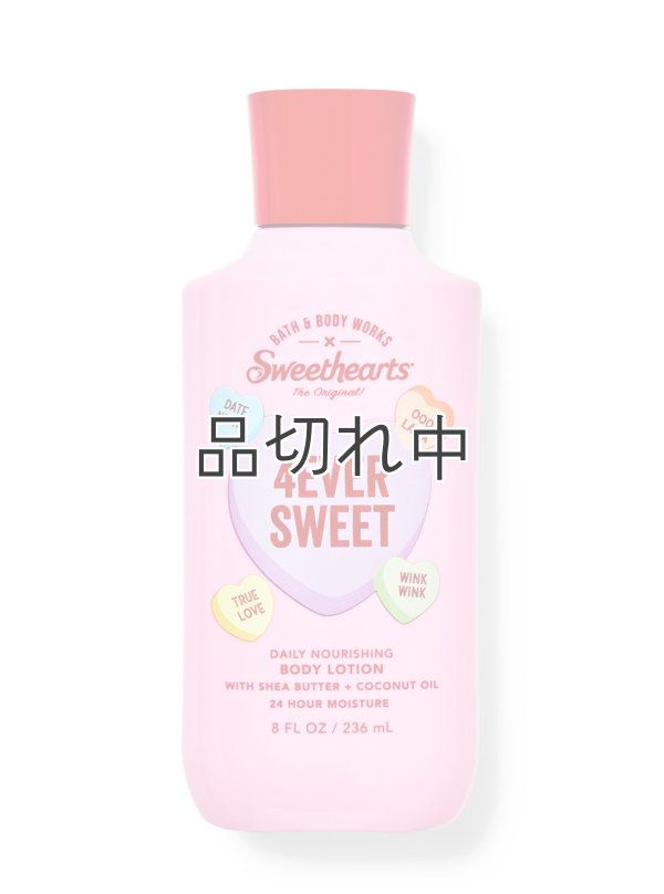 画像1: 【Bath&BodyWorks】ボディローション：4EVER SWEET