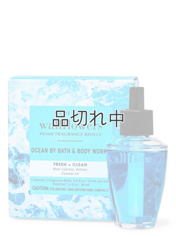 画像1: 【Bath&BodyWorks】Wallflowers詰替リフィル(2個入り)：オーシャン