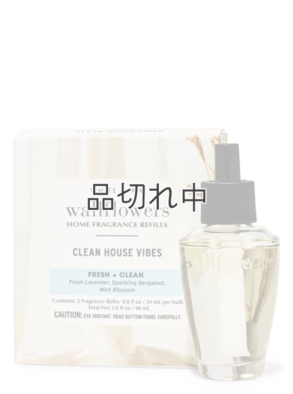 画像1: 【Bath&BodyWorks】Wallflowers詰替リフィル(2個入り)：クリーンハウスバイブス