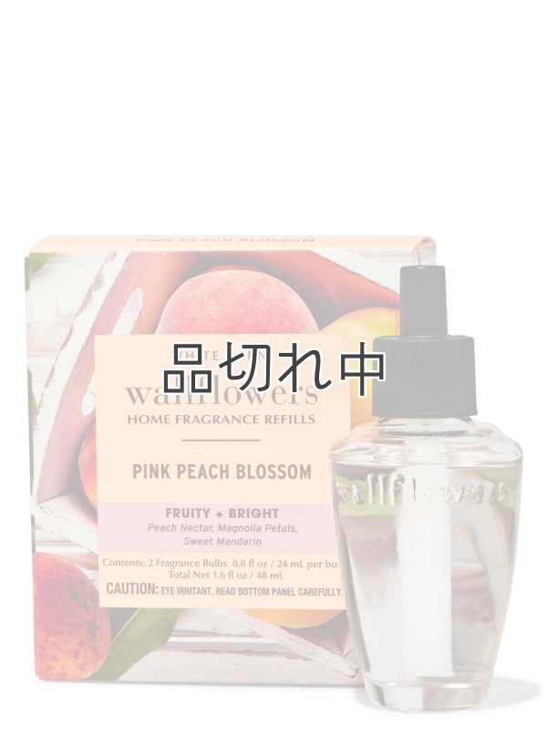 画像1: 【Bath&BodyWorks】Wallflowers詰替リフィル(2個入り)：ピンクピーチブロッサム